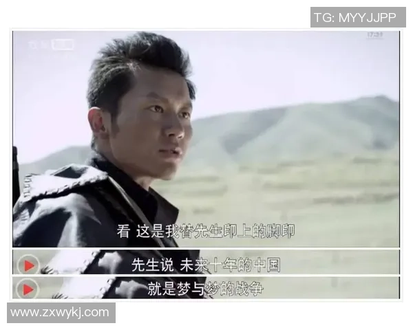 深圳排球队的崛起之路：从默默无闻到世锦赛舞台的辉煌历程